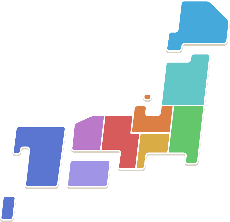 エリアから探す