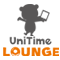 UniTime ラウンジ