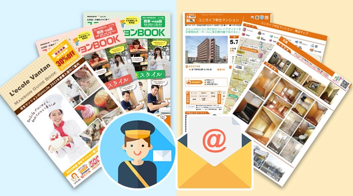 STEP1　調べる・探す・選ぶ