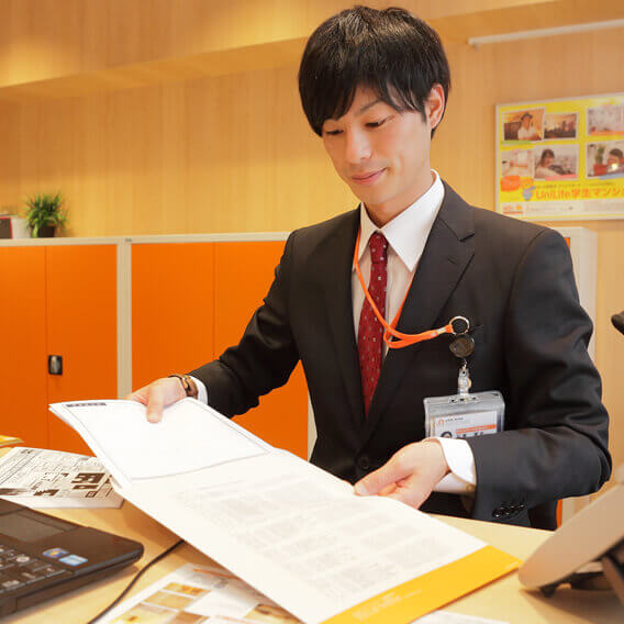 ユニライフクルー募集