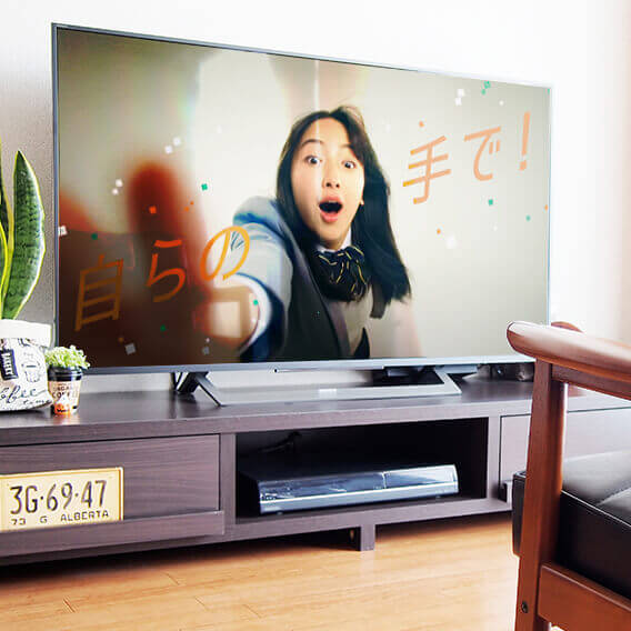 UniLifeオリジナルキャラクター紹介