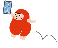 保存した検索条件を、持って出かけよう。