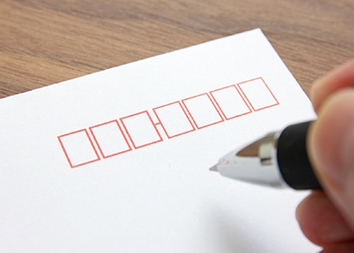 4 重要事項の返送