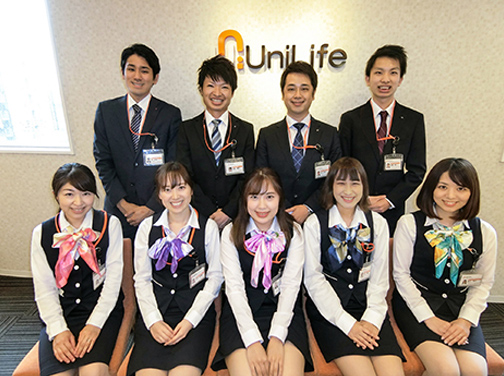 お問合せはこちらの店舗へ