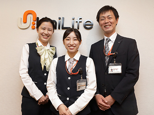 お問合せはこちらの店舗へ