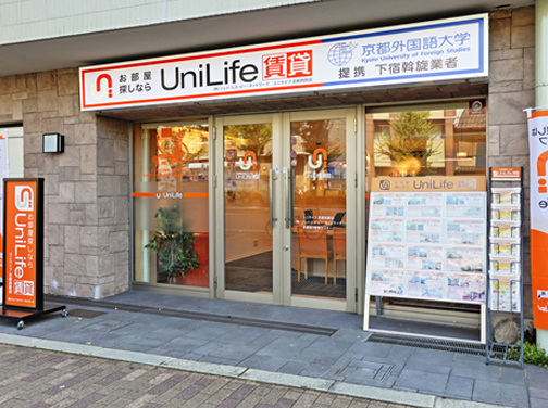 店舗外観