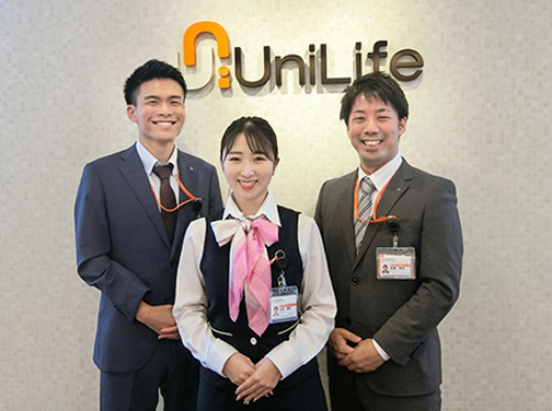 お問合せはこちらの店舗へ