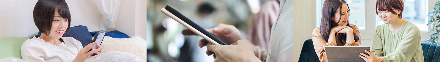 エンターテインメントがもっと充実！「U-NEXT」×「UniLife-net」