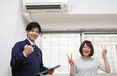 トラブル解決！！！