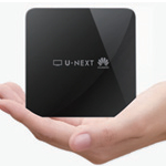 「U-NEXT」×「UniLife-net」ビデオ見放題プラン